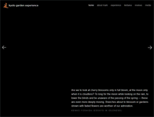 Tablet Screenshot of kyotogardenexperience.com